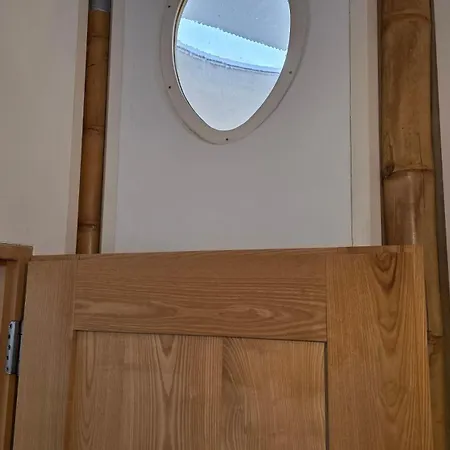 Bambushaus - Bamboo House Appartement